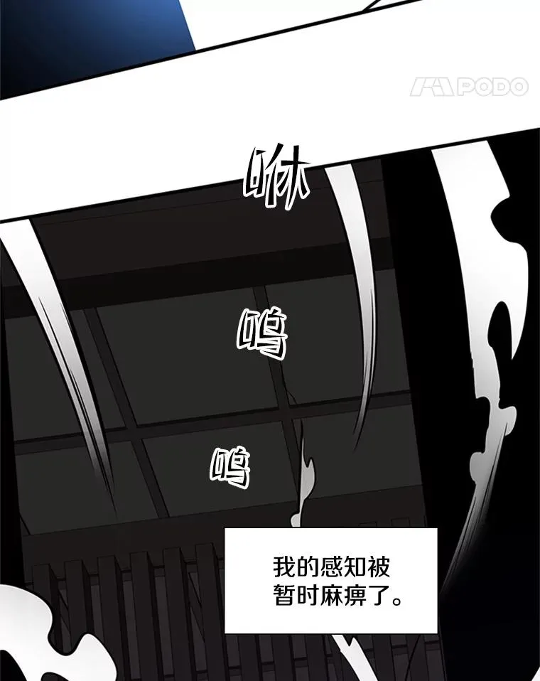 75.最后一间房67
