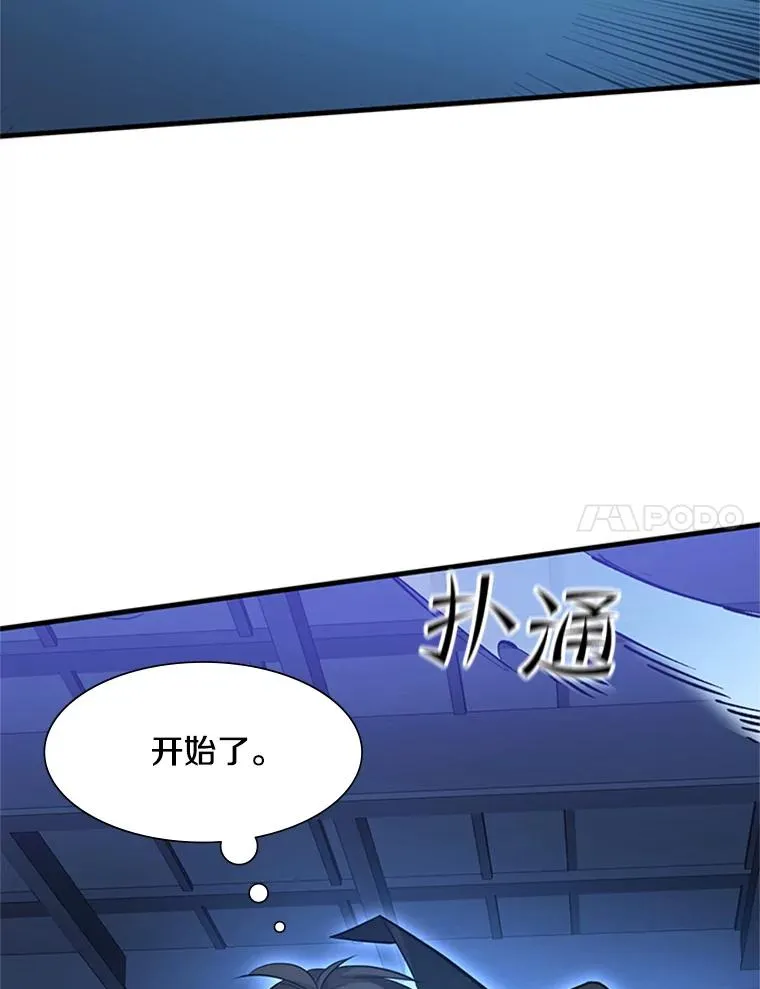104.快速通关27