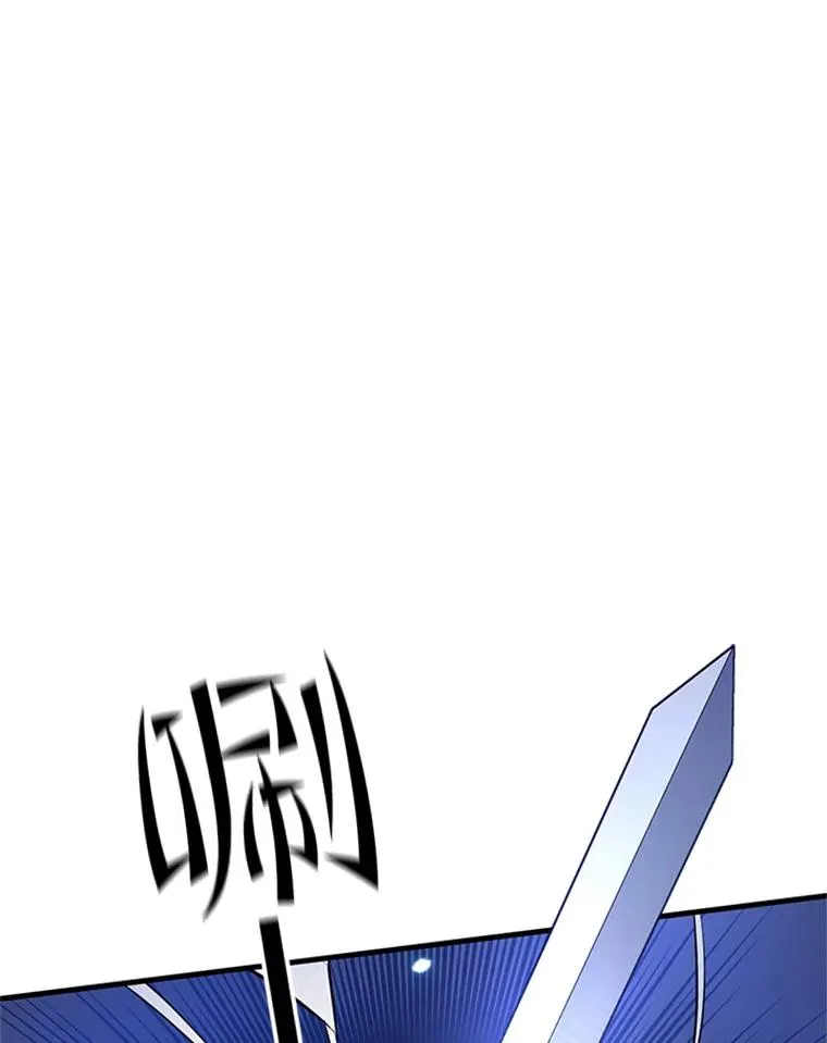 71.继续攻略55