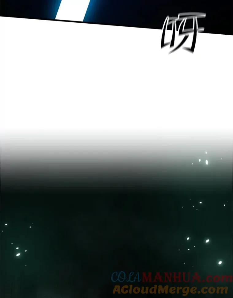 106.等待的时间108
