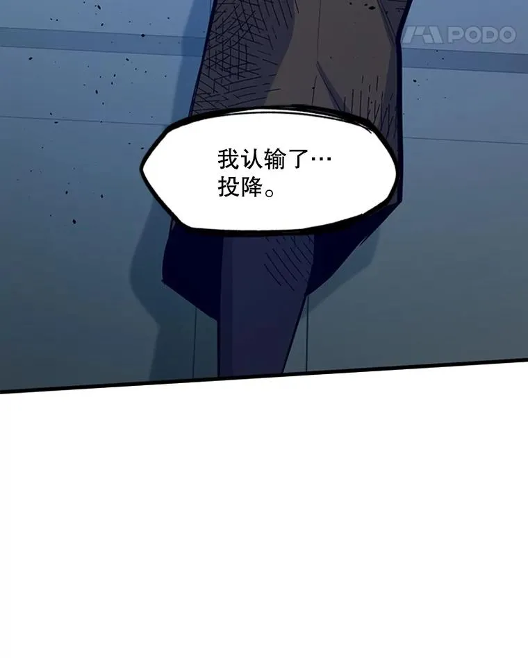 128.拉帮结伙55