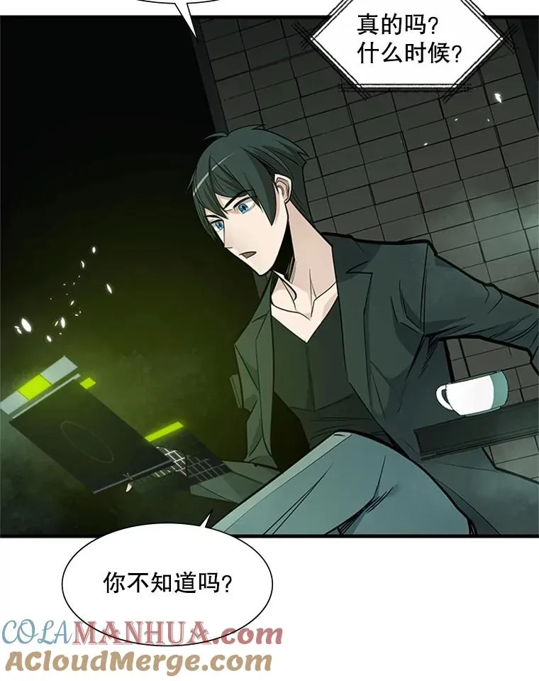42.朋友的离开32