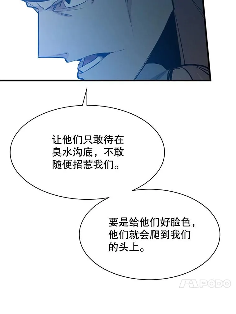 117.协商95