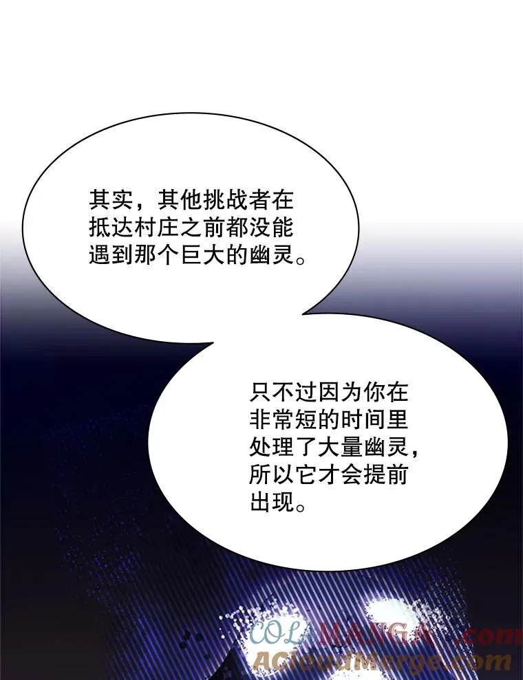 151.20层信息40