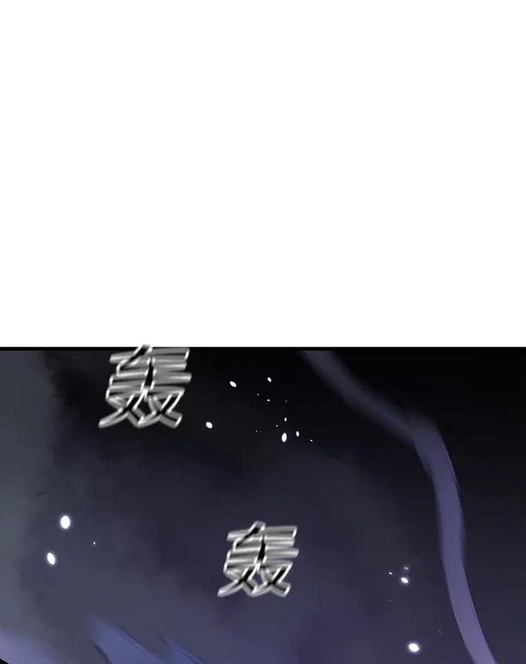 131.不堪一击83