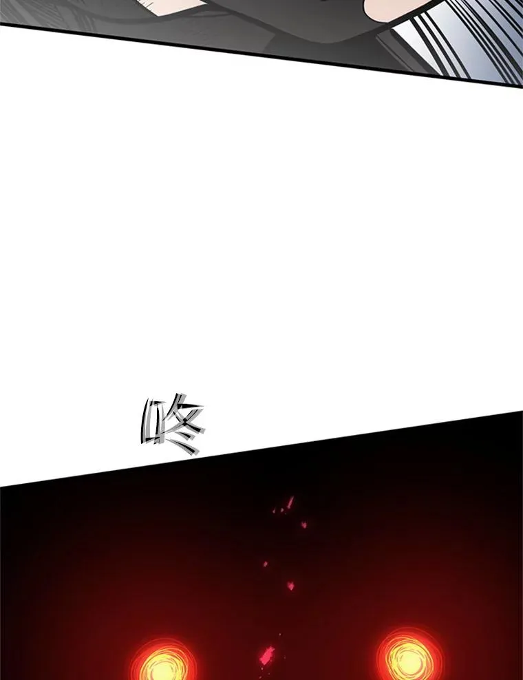 57.密林（6）6
