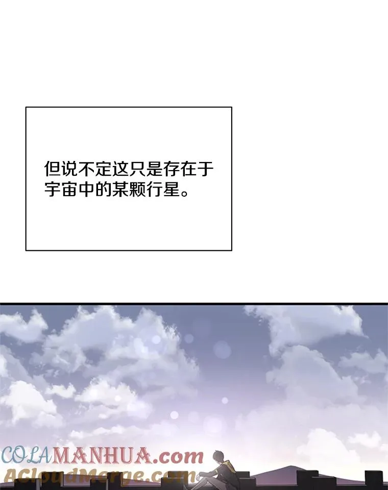 26.攻城28
