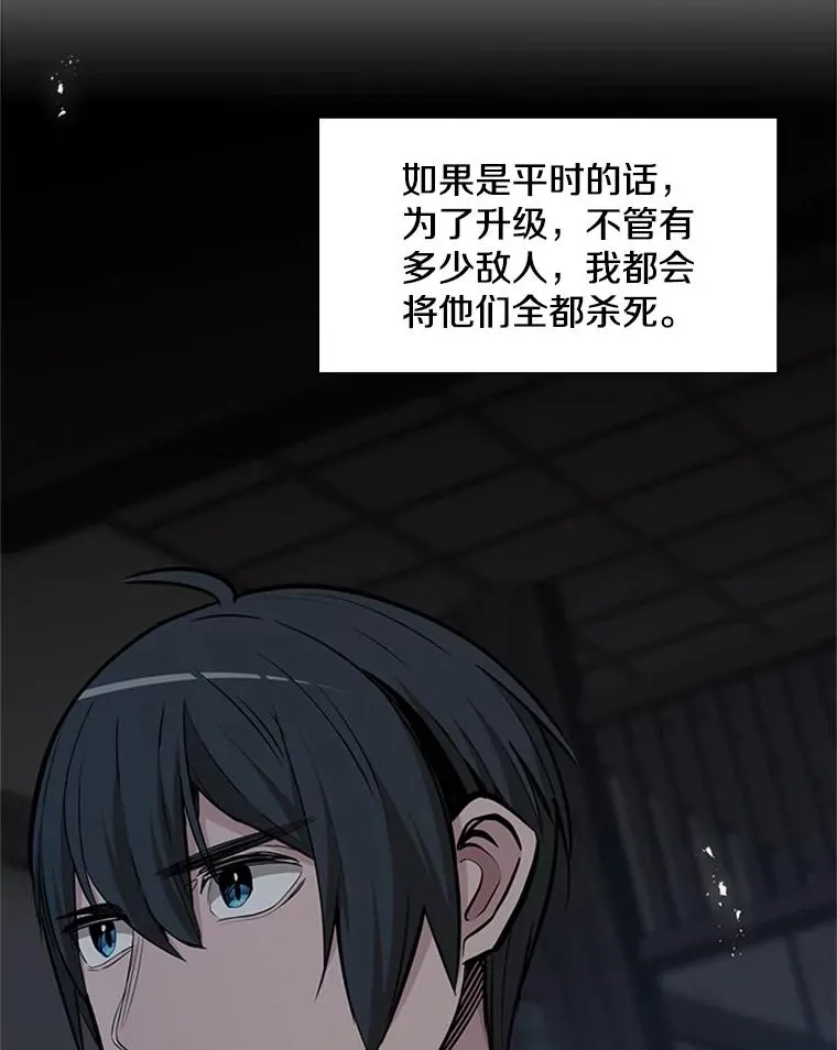 72.20号房间5
