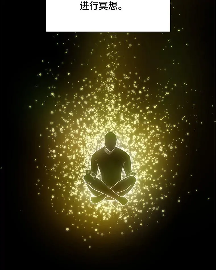 77.虚构的身体35