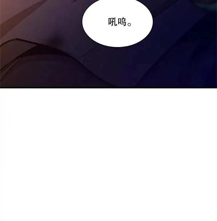 153.战前准备3