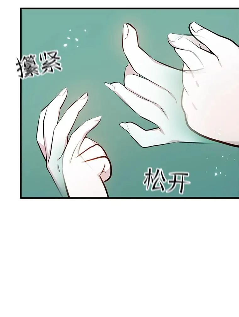 107.确认性别5