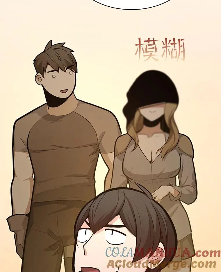 130.以少敌多12