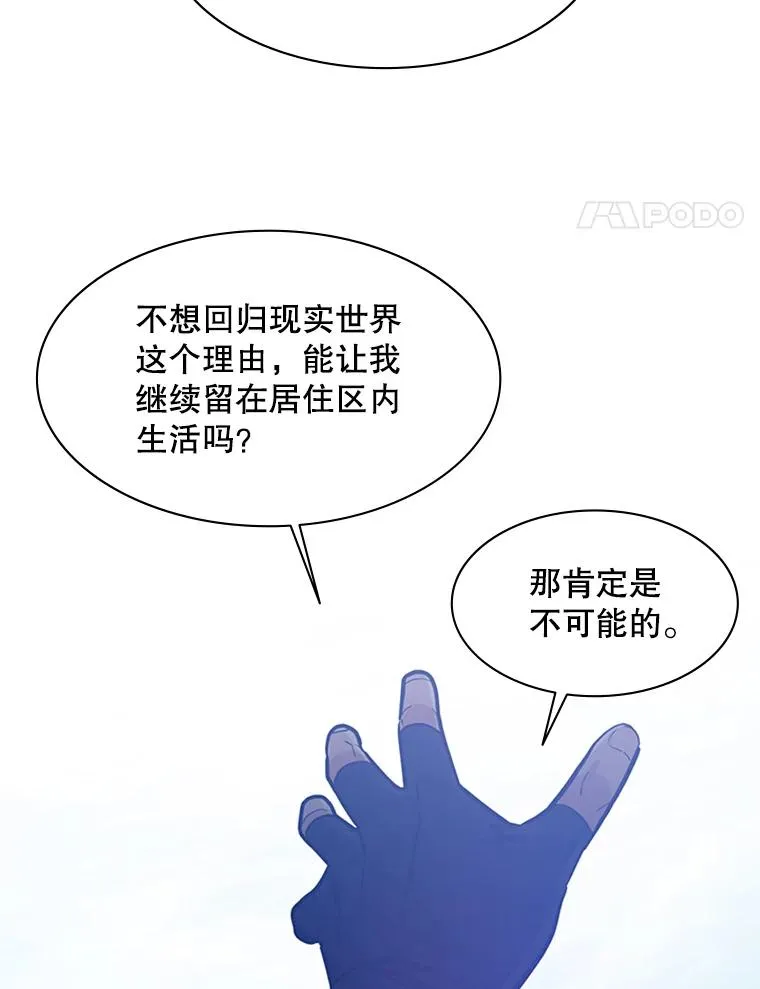 125.狮子和兔子17