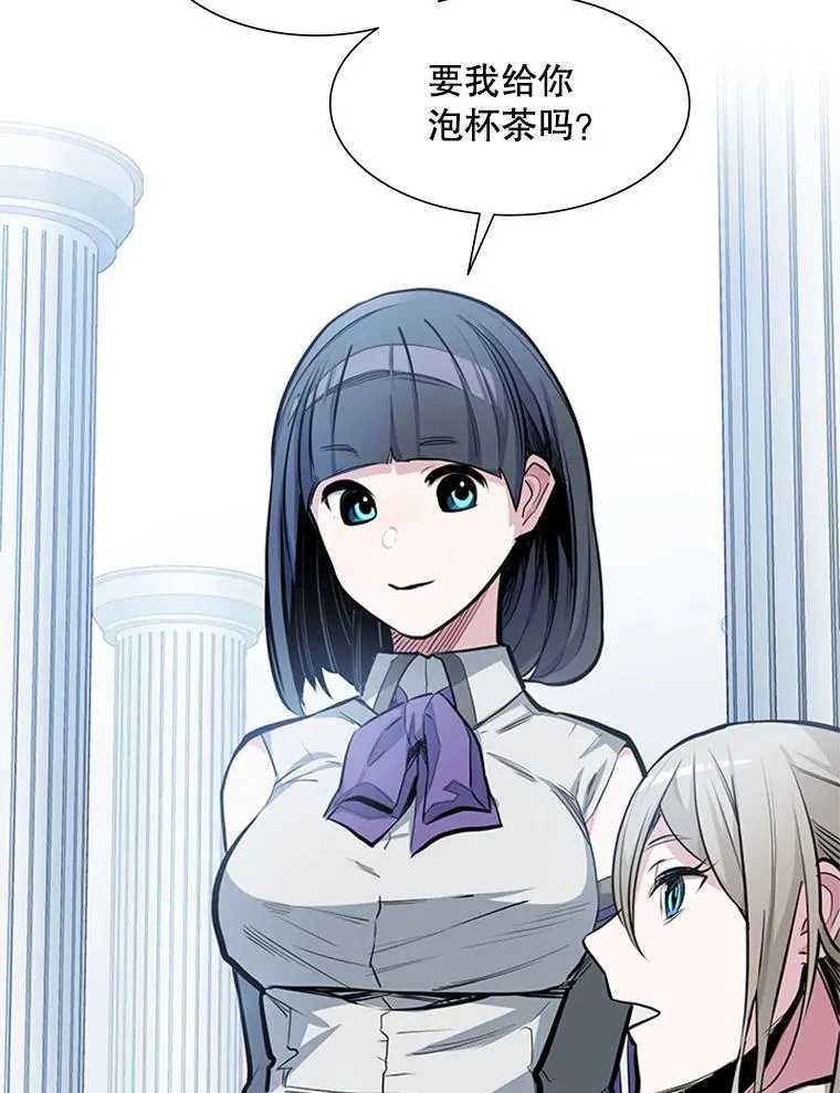 81.竞赛开始15