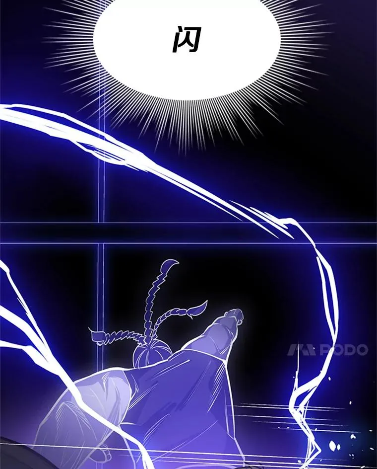 74.下毒61