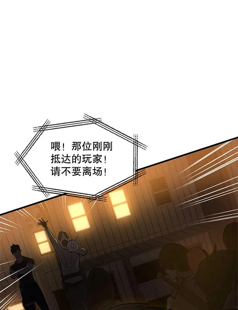 82.预赛（1）9