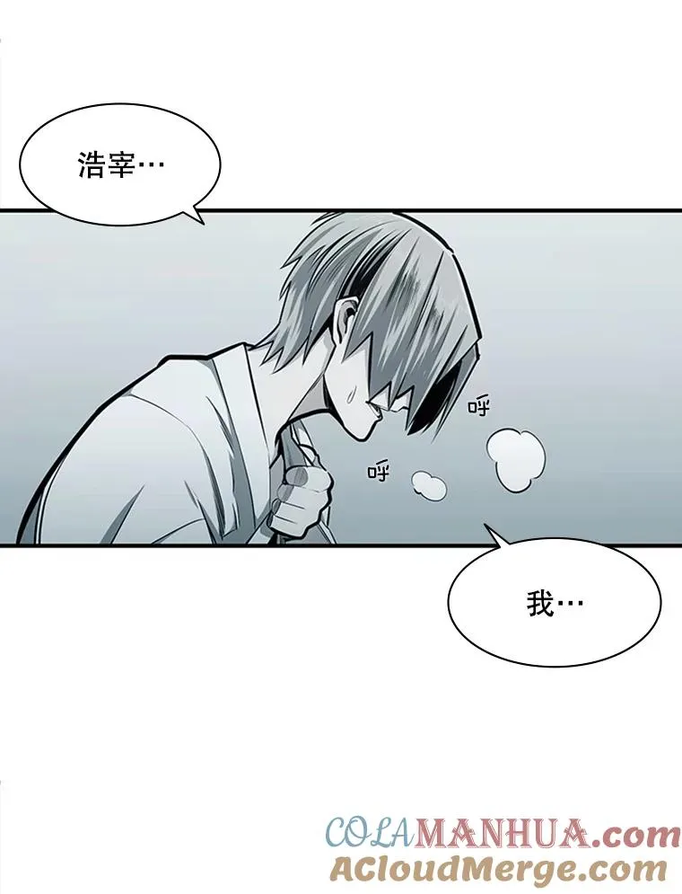 16.2层通关36