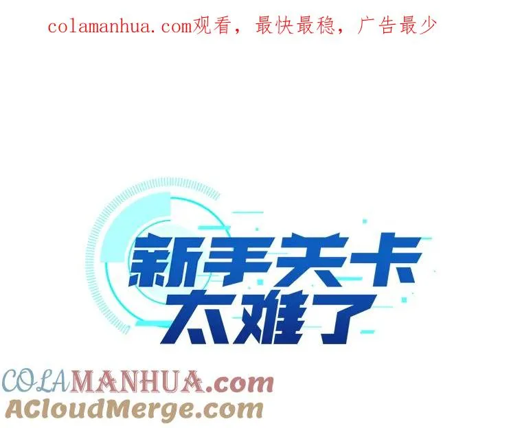 85.夜谈0