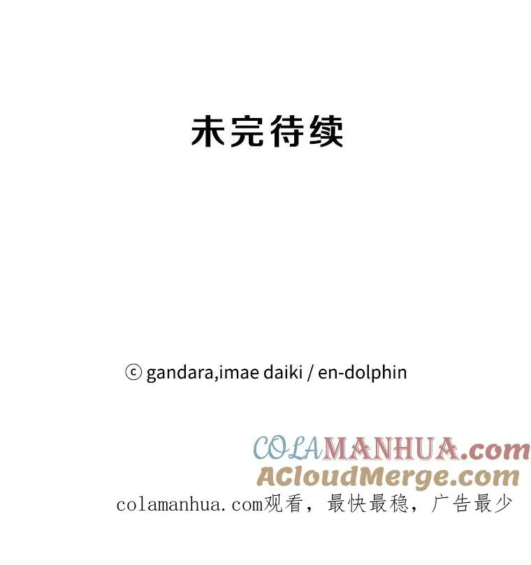 83.预赛（2）120
