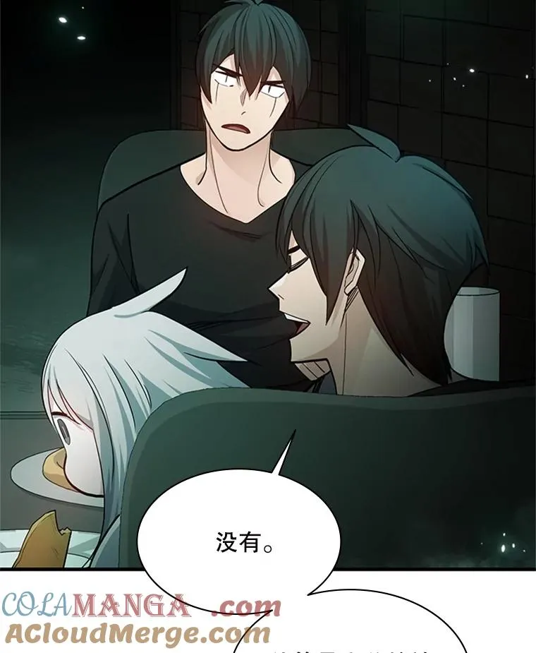 140.19层关卡24