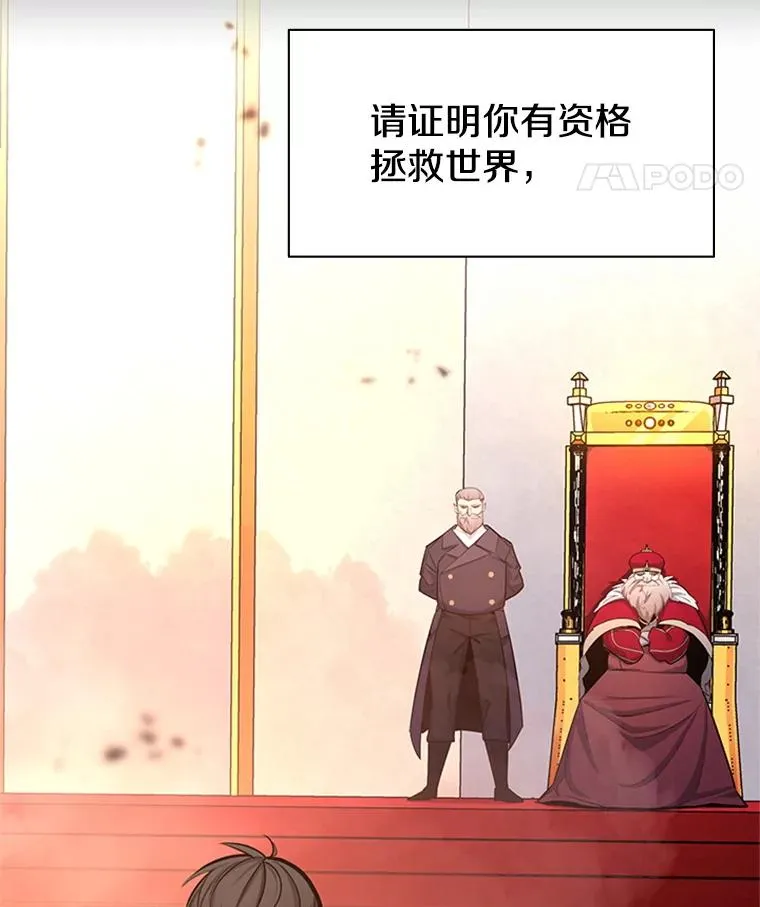 162.麻烦的任务10