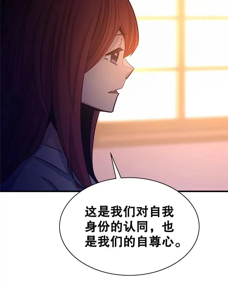 149.叫醒教母19