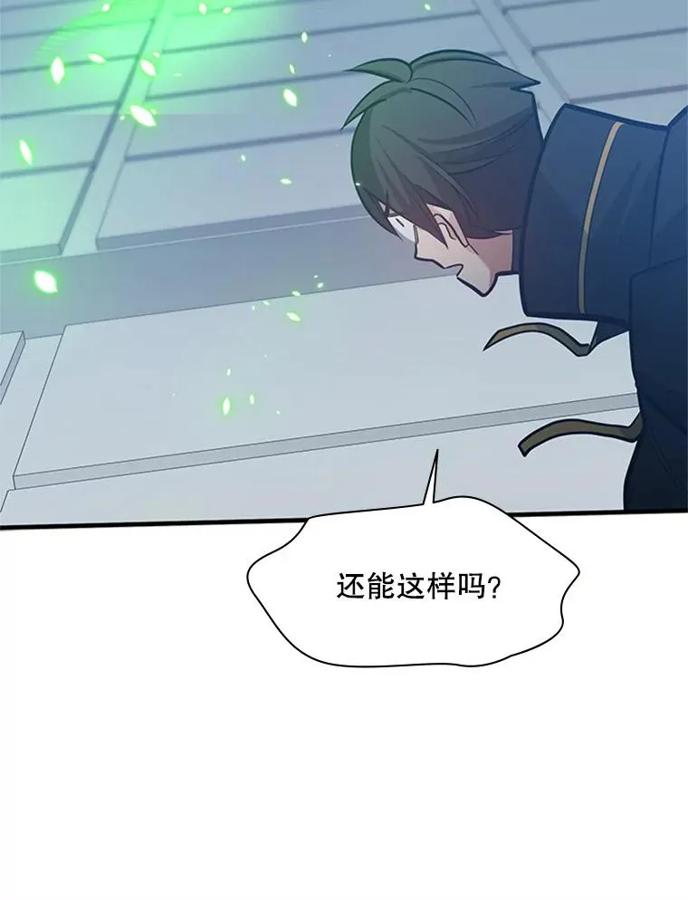 125.狮子和兔子83