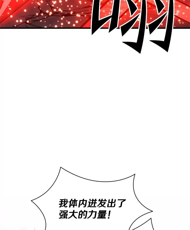 171.召回力量59