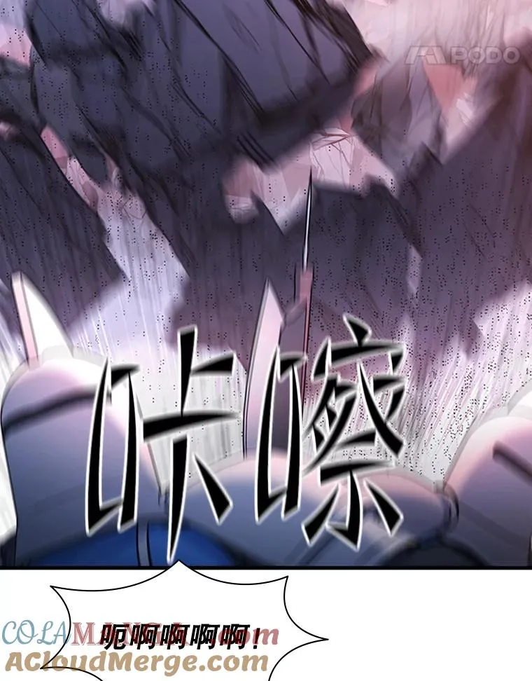174.26层通关112