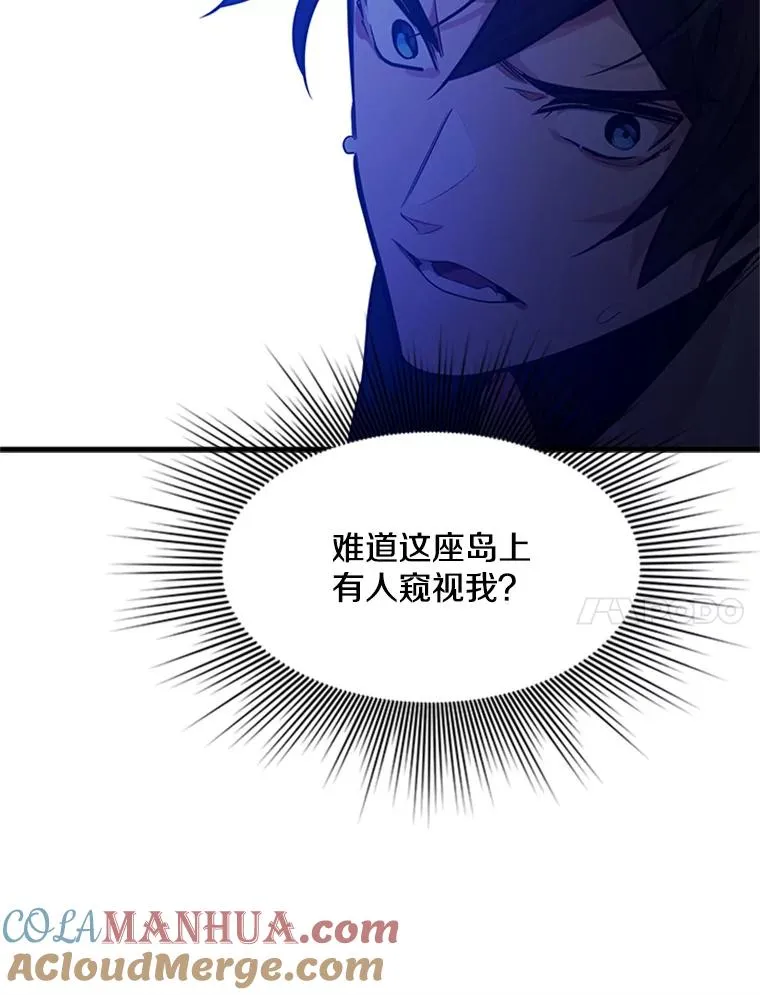 135.乐在其中140