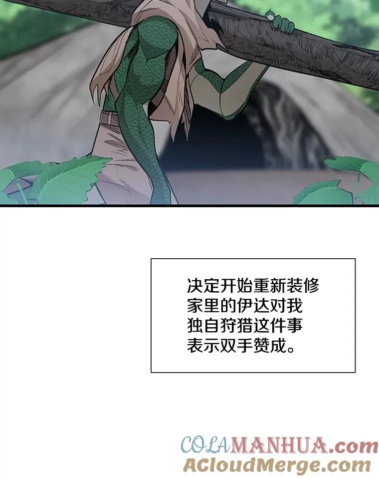 64.毒素28