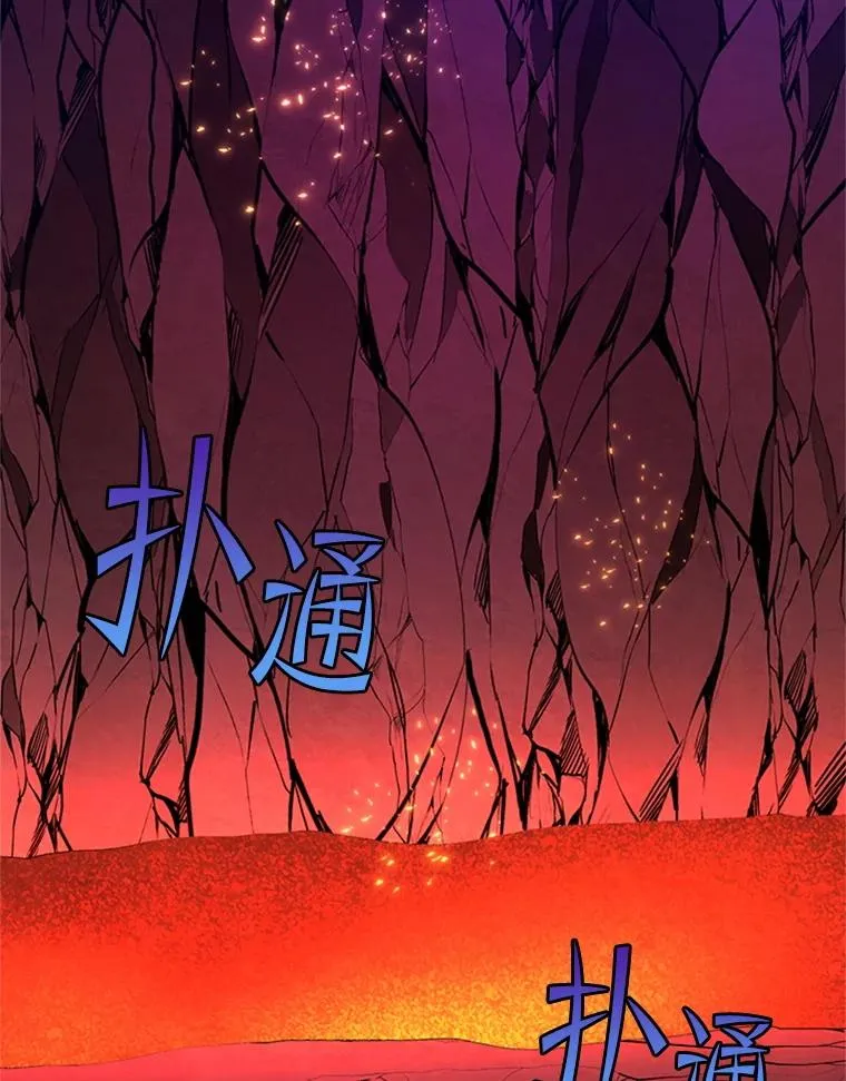 168.魔王现身109