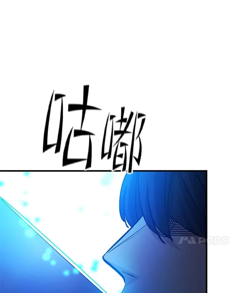 139.18层通关61
