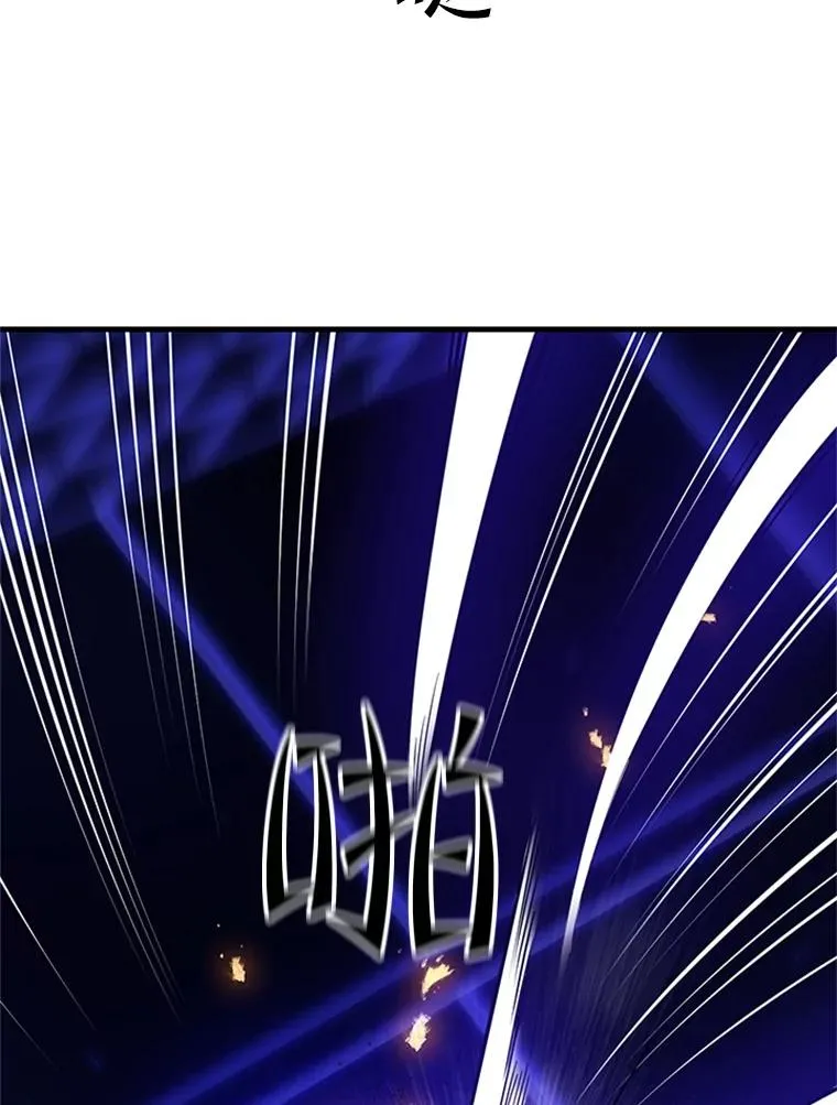 74.下毒106