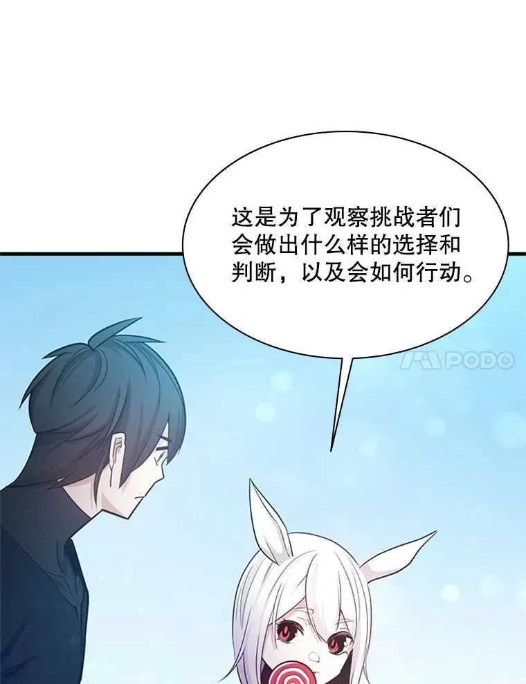 151.20层信息34