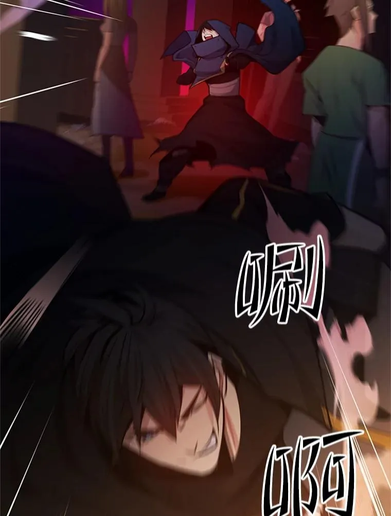137.突变33