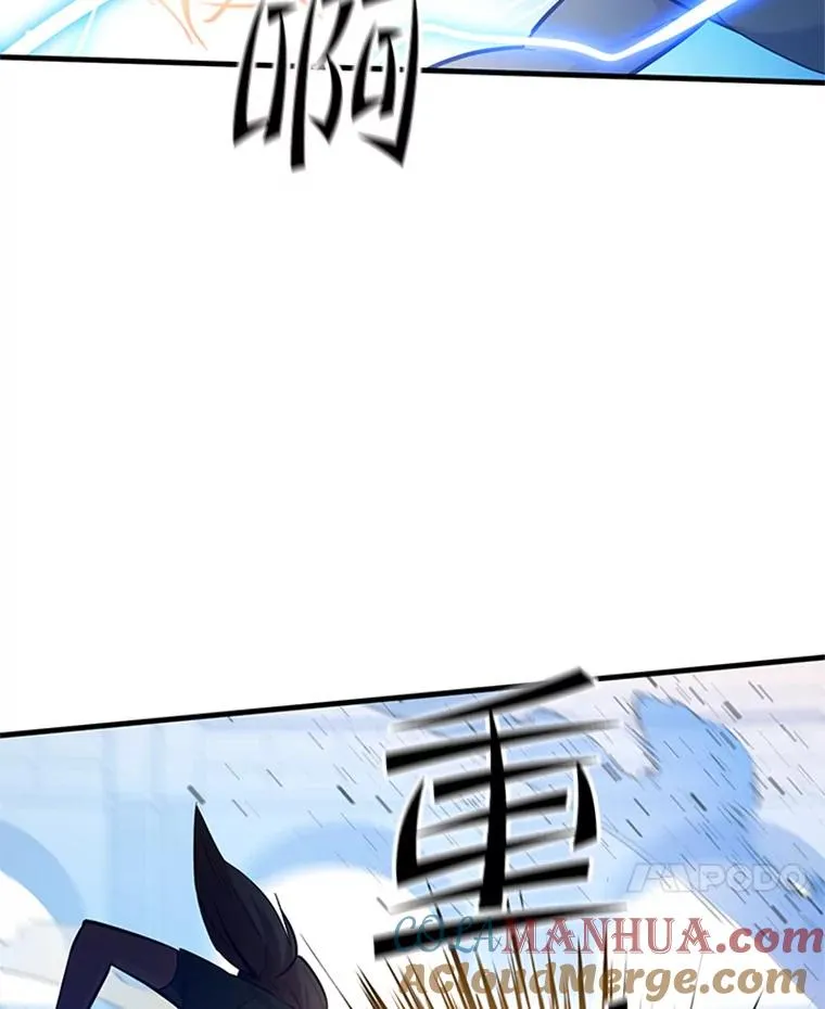 129.准备势力战116