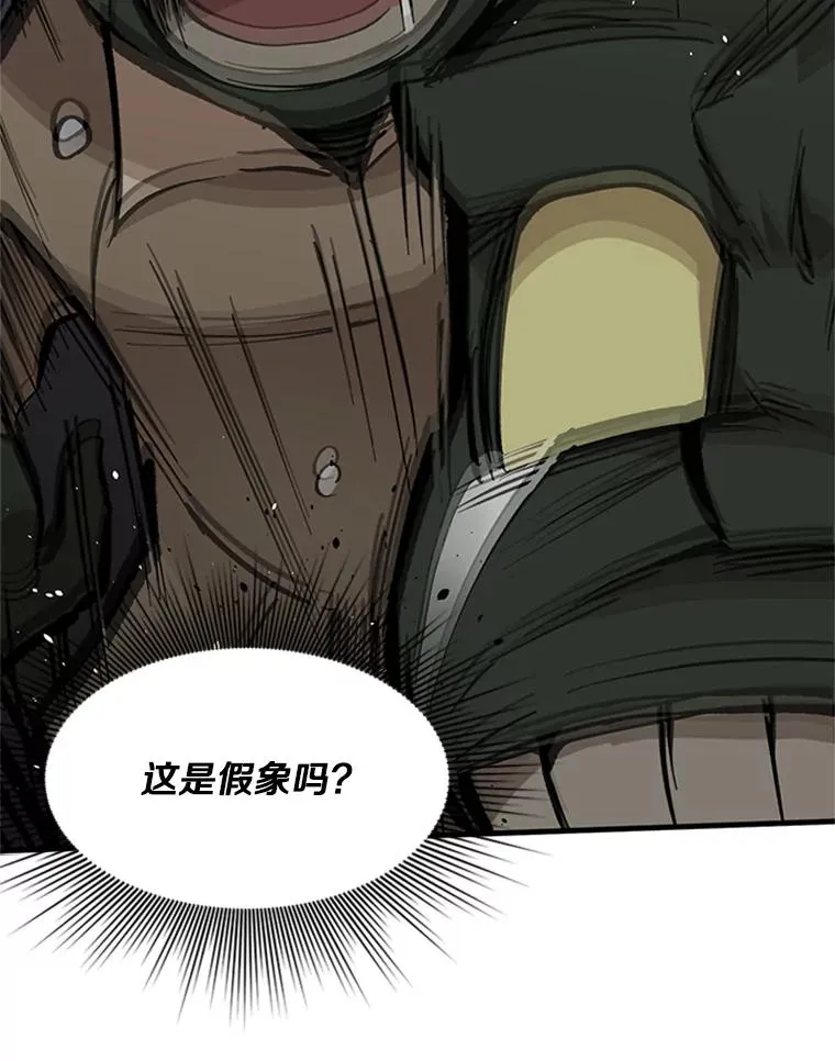 28.4层通关65