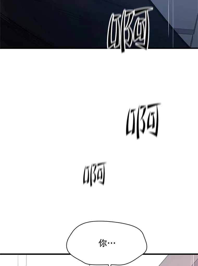 121.第3个对手58