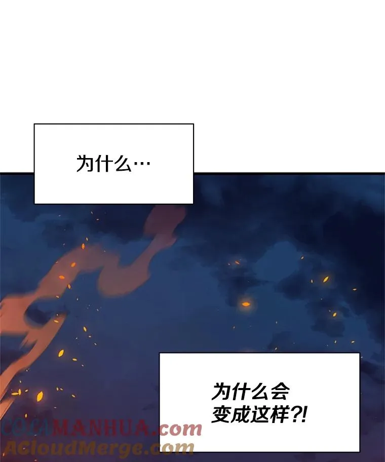 138.大开杀戒48
