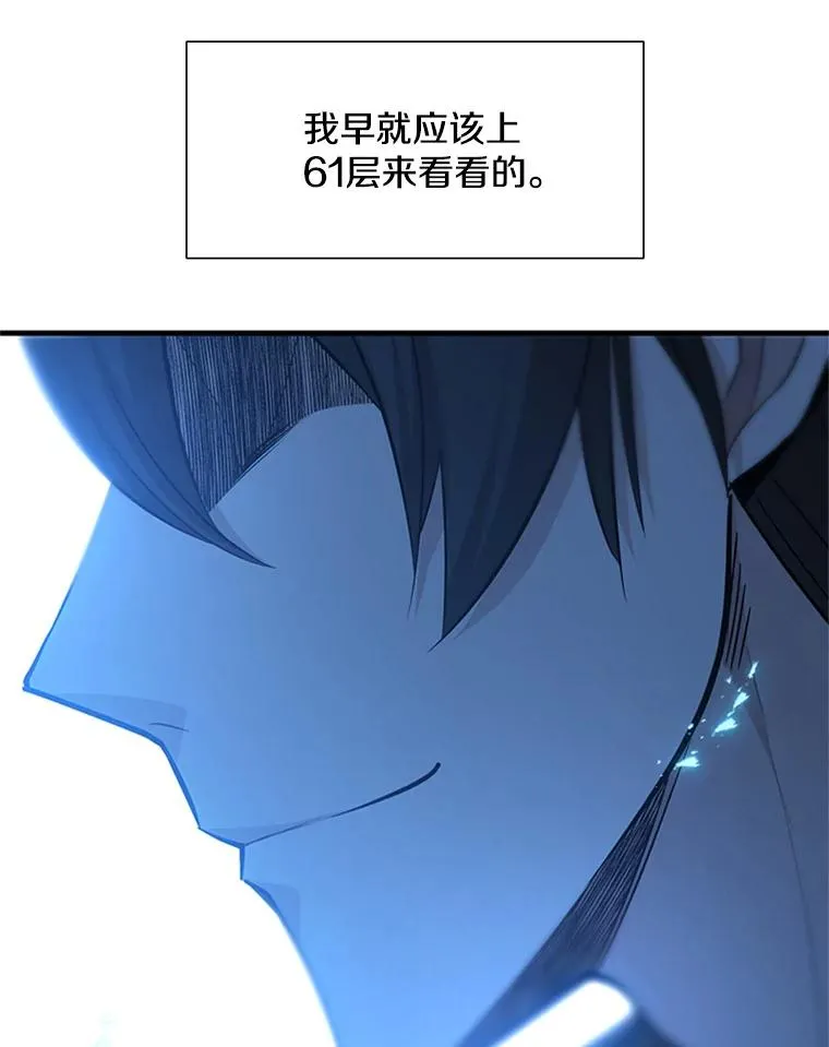 48.61层62