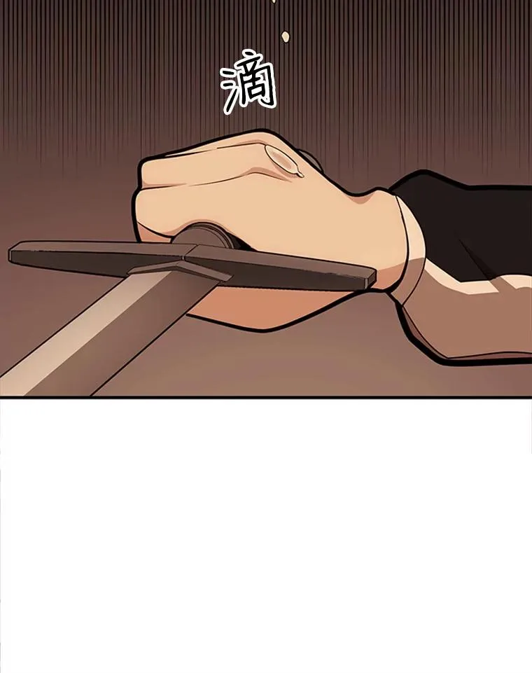 13.温水煮青蛙25