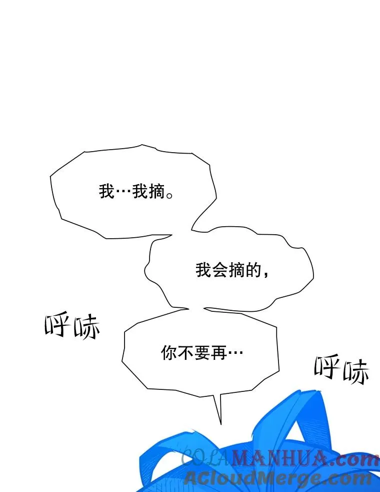 112.B计划68