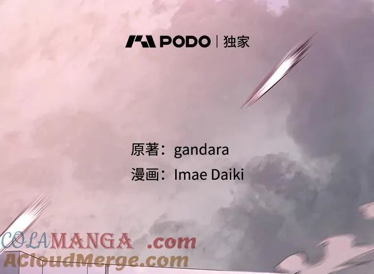 175.带我走吧8
