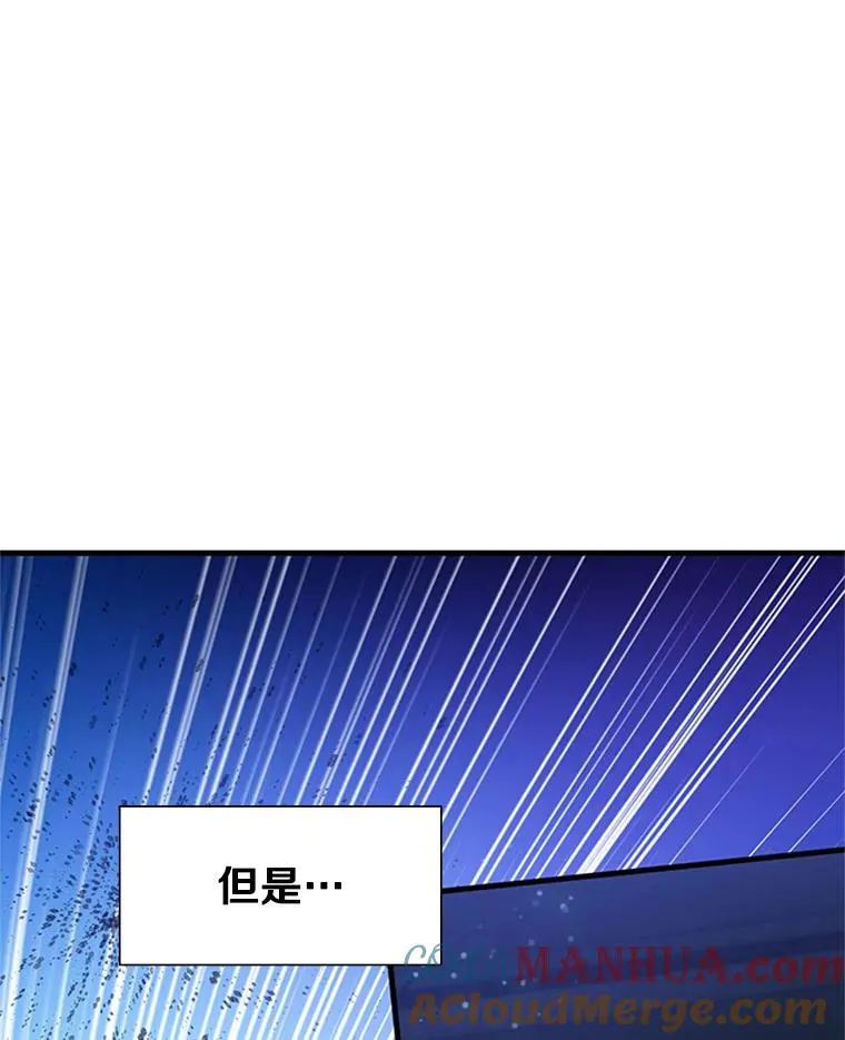 109.比试开始28