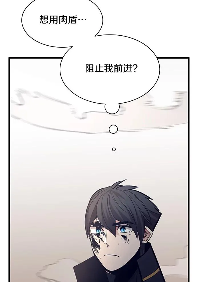 131.不堪一击122