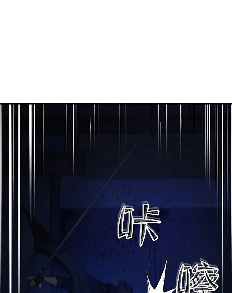 72.20号房间91