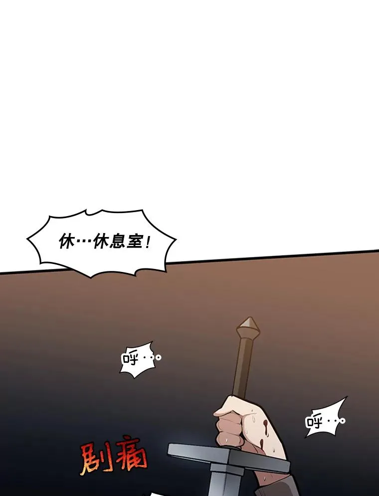1.初入游戏15
