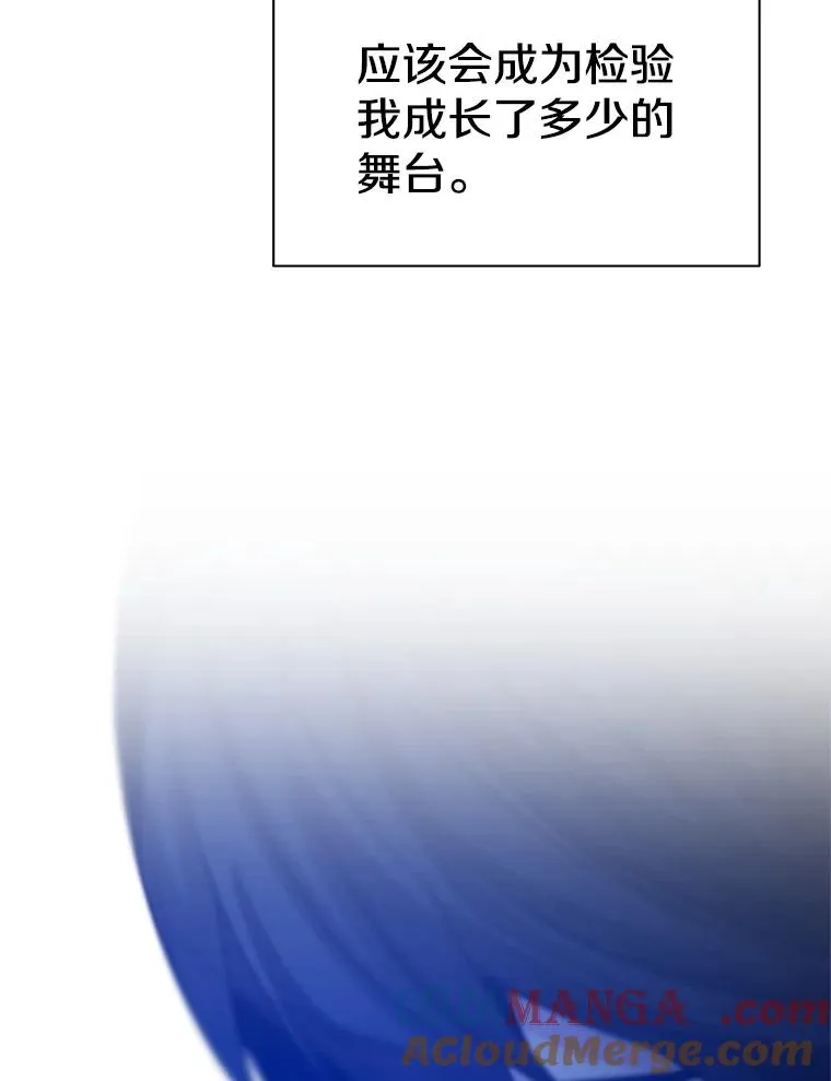 151.20层信息128