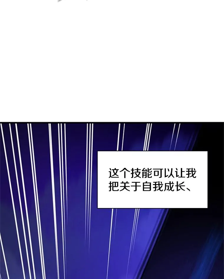 171.召回力量69